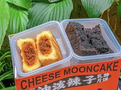 -御品轩(汉神购物广场店)