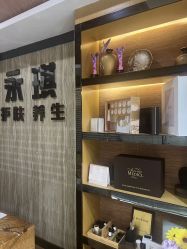 点击看大图 -永琪美容美发