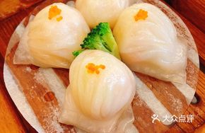 Hong Kong Style Shrimp Dumpling Supreme
