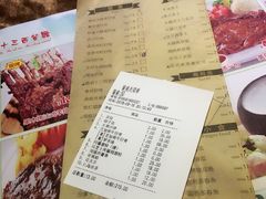 账单-路易十三西餐厅(西关新天地店)