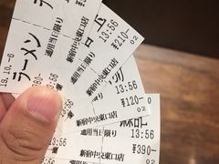-一兰拉面(新宿中央东口店)