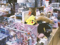 -九木杂物社(新一城店)