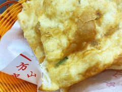 -方中山胡辣汤(成都首店)
