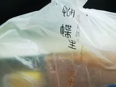 -蝴蝶里·粤菜·点心(龙湖天街&滨江店)