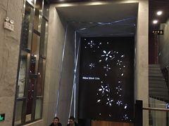 -纽斯桑拿会所(天山店)