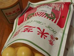 -美芝莲(东方宝泰店)