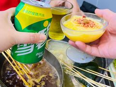 -俭让佬妈现卤串串(温江总店)