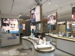 -爱视眼镜隐形眼镜美瞳护理液(书院店)