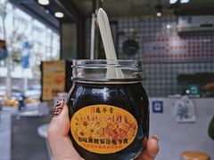 -山水肠粉(盐田店)