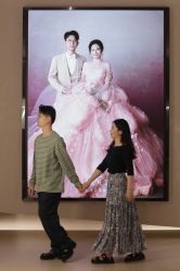 -乐派诗婚纱摄影