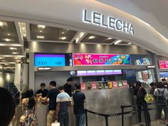门面-LELECHA乐乐茶(新街口大洋店)