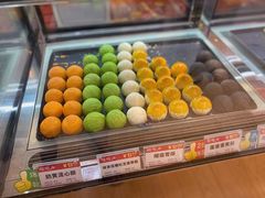 -陶陶居饼家(惠福东路店)