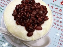 红豆炖蛋-义顺牛奶公司(新马路老店)