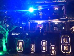 -晋江五店市传统文化旅游区
