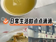 -常州糕团店(北大街新世纪商城店)