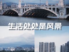 -兴盛大桥