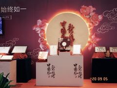 -龙的酒楼·手工早茶·顺德菜(近良路店)