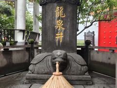 -泸州老窖景区