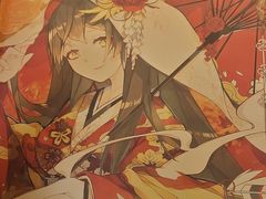 -贵木日本料理·铁板烧(新地假日广场店)