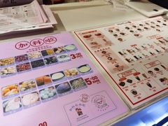 -鲜芋仙(时尚天河店)