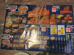 -老陈虾霸(上海路店)