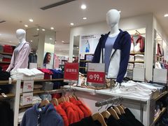 -优衣库(郑州丹尼斯大卫城店)