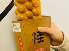 -桂桂茶(万嘉广场店)