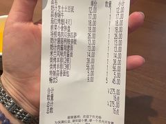 -萨莉亚意式餐厅(杭州西溪龙湖天街店)