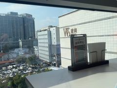 -添好运(武商MALL店)