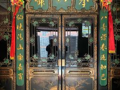 门面-誉八仙茶室酒楼(新天地店)
