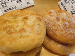 猪肉角瓜馅-高晓山馅饼店(牛庄百年店)