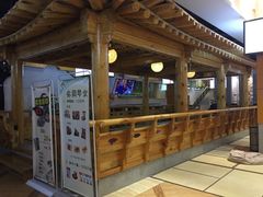 -丽池宫韩式汗蒸会馆(华灯坊店)