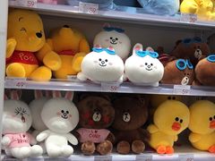 -天虹购物中心(石路店)