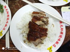 -陈光记烧腊店(罗保博士街店)