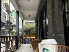 -星巴克臻选(成都宽窄巷子店)