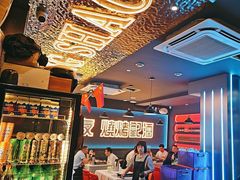 -金陵大勇烧烤·小龙虾·海鲜大咖(竹山路店)