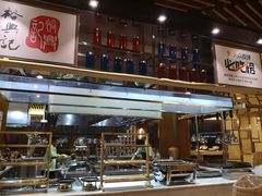 -杭州钱江新城万怡酒店-西餐厅