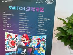 -上海永达捷豹路虎4S旗舰店