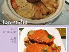 -廊亦舫Lang Yi Fang Restaurant(金桥店)
