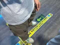 -嘻娱电竞·龙嘉兴(创业花园店)