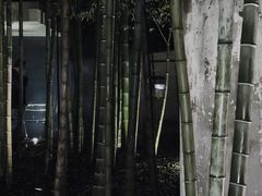 -穹六人间 people 6(岳阳路店)