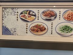 -大清花饺子(山庄店)