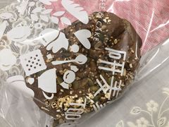 -研麦家面包(亚泰华府店)