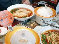 -老淮城·长鱼面(河下古镇店)