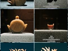 -南山博物馆