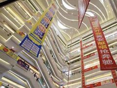 -居然之家(两江国际MALL店)