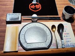 -牛道·和牛九食(市府恒隆广场店)