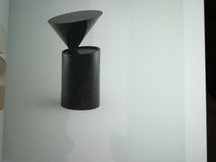-设计共和 Design Republic(江宁路店)