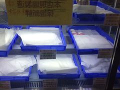 -澳门长洲糯米糍(柯打苏沙街店)