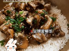 -红星光发煲仔饭(文海店)